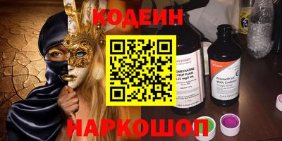 дмт Владимир