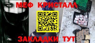 PSILOCYBIN Владивосток