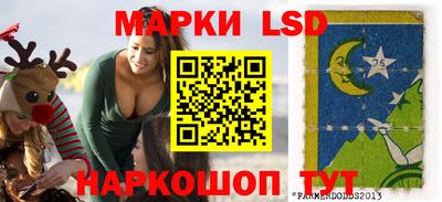 амфетамин Брянск