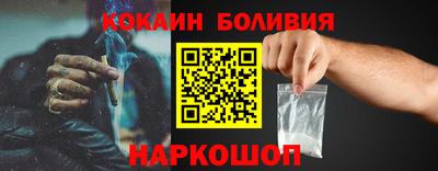 амфетамин Брянск