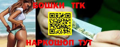 прущие крисы Боровичи
