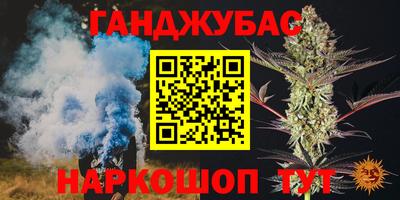 PSILOCYBIN Владивосток