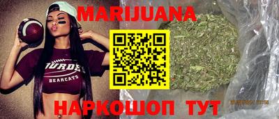 амфетамин Брянск
