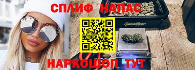 амфетамин Брянск
