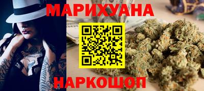 амфетамин Брянск