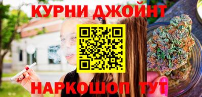 амфетамин Брянск