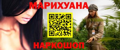 прущие крисы Боровичи