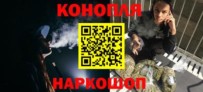 амфетамин Брянск