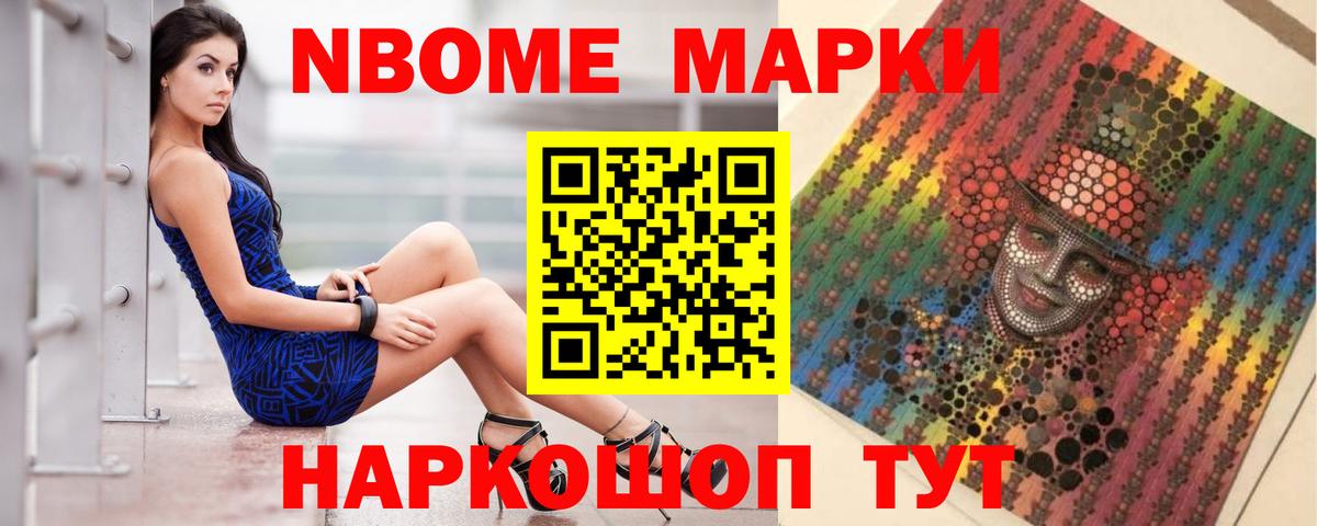 ЛСД экстази ecstasy  Лсд 25 экстази  LSD-25 экстази ecstasy  Похвистнево  Вход с VPN 